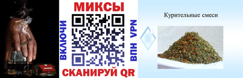 Бутират GHB  Электроугли 
