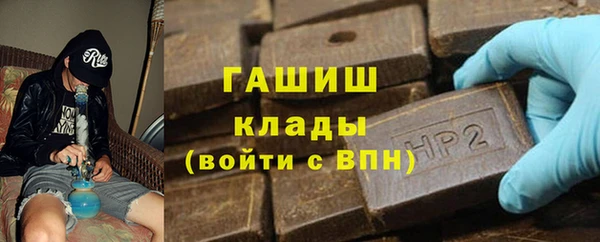 скорость mdpv Нягань