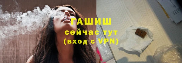 ALPHA-PVP Няндома