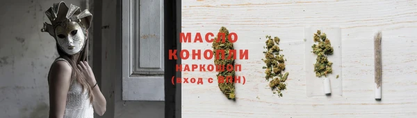 скорость mdpv Нягань