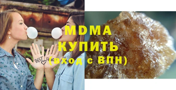 скорость mdpv Нягань