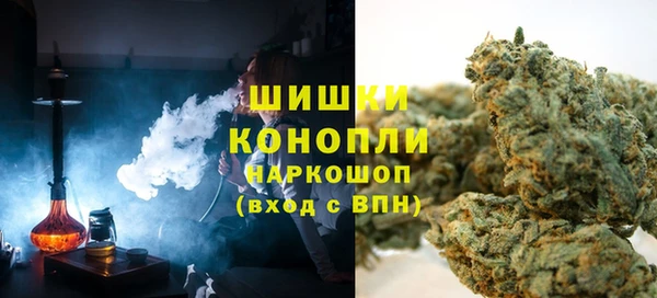 экстази Абинск
